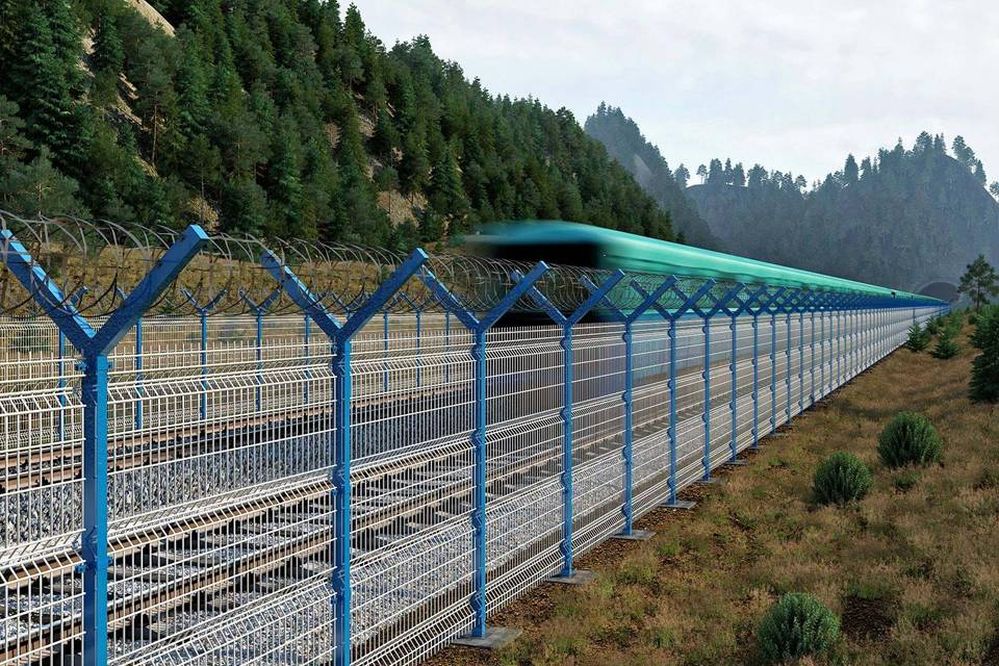 Railway fence