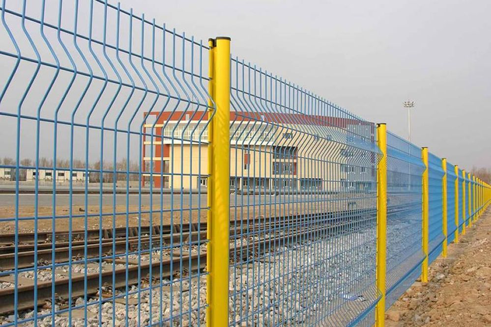 Railway fence